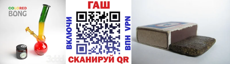 хочу наркоту  Балахна  Гашиш гарик 