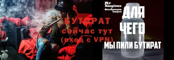 дживик Новодвинск