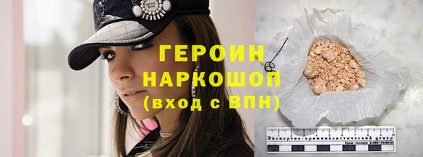 дживик Новодвинск