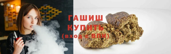 дживик Новодвинск