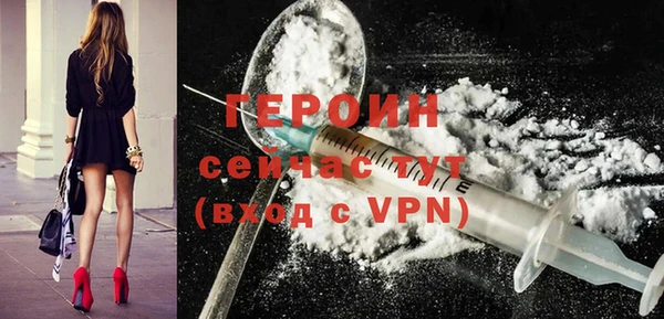 дживик Новодвинск