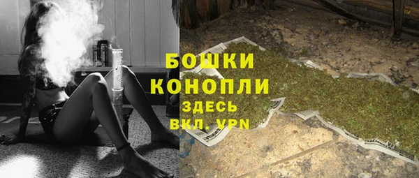 альфа пвп VHQ Абдулино