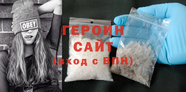 дживик Новодвинск